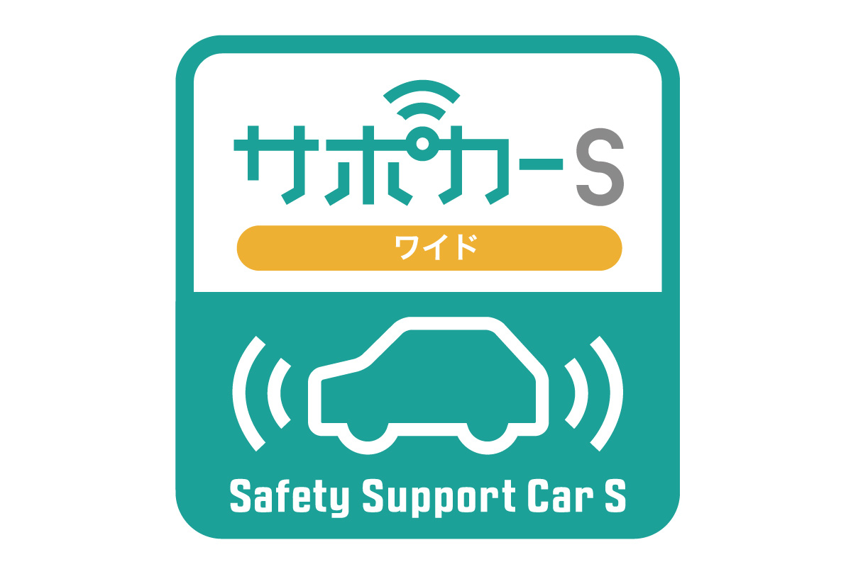 sienta_safety_img12
