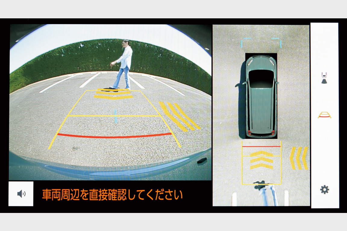 sienta_safety_img40