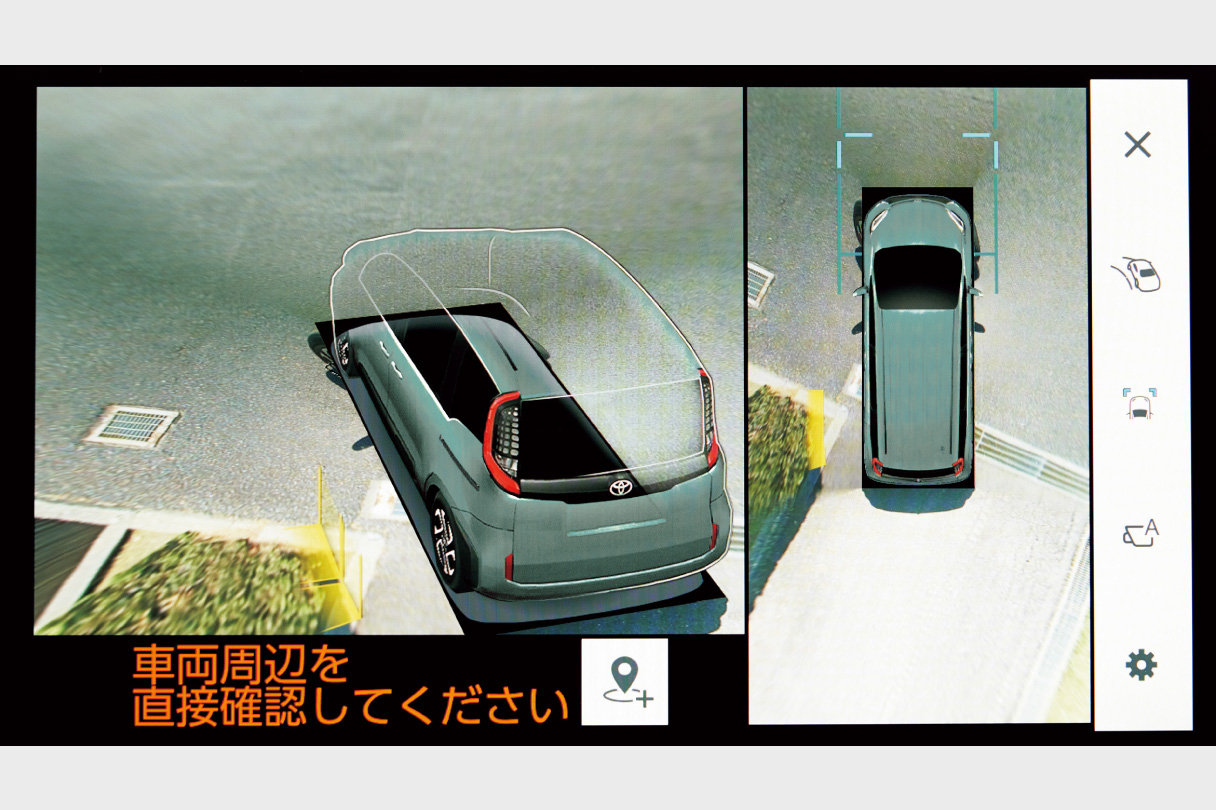 sienta_safety_img42