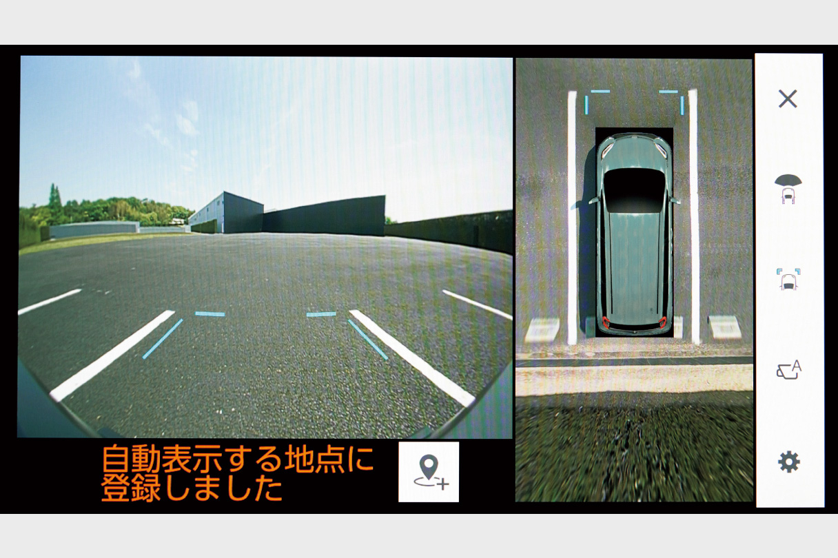 sienta_safety_img43