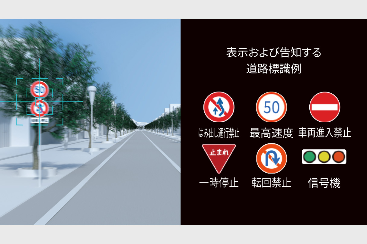 landcruiser_safety_img09