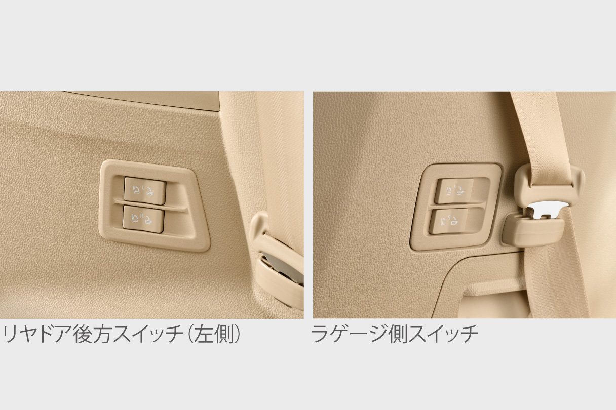 landcruiser_usability_img34