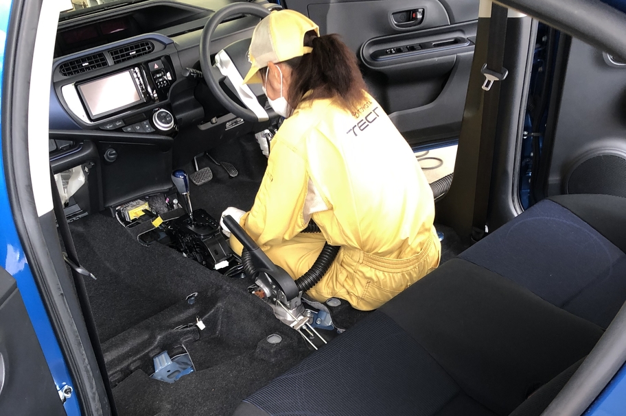 車両センター