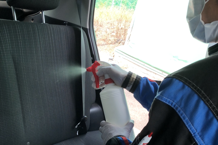 車両センター