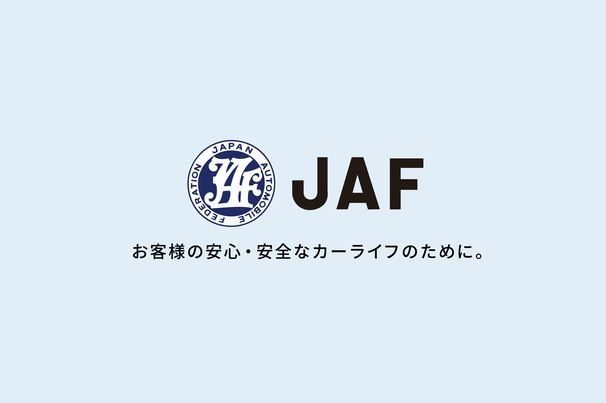 JAF