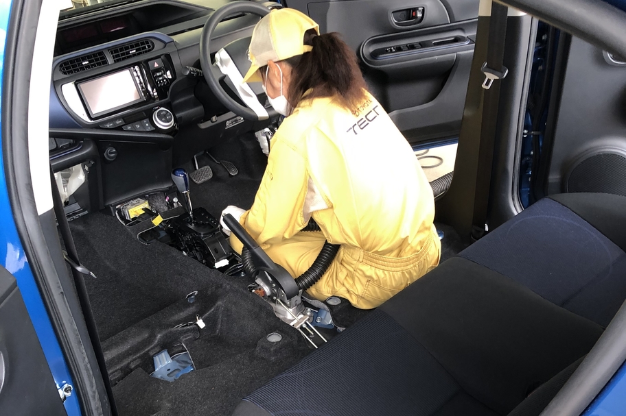 車両センター