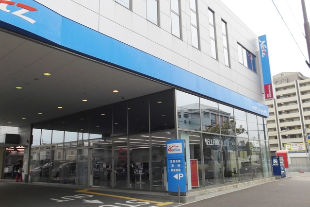 店舗一覧  ネッツトヨタウエスト兵庫