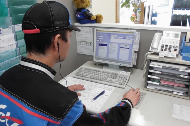 サービス