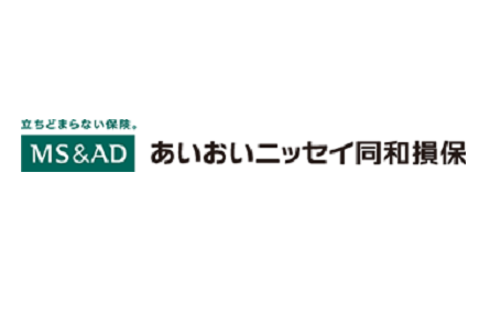 あいおいニッセイ同和損保