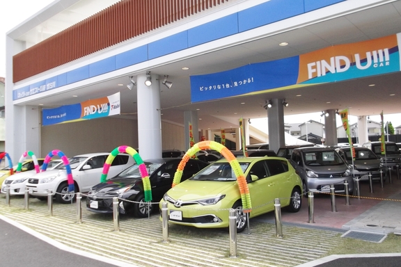 15　U-Car