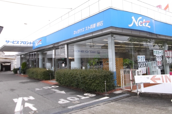 26　外観