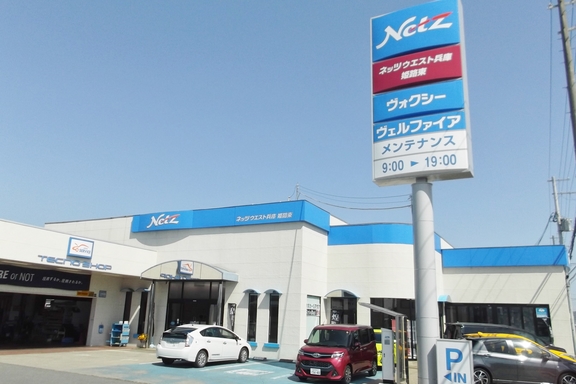 29　一覧用外観