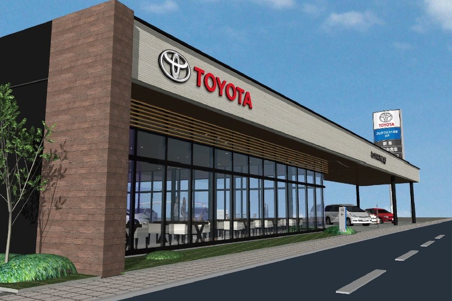 ネッツトヨタウエスト兵庫 トップページ