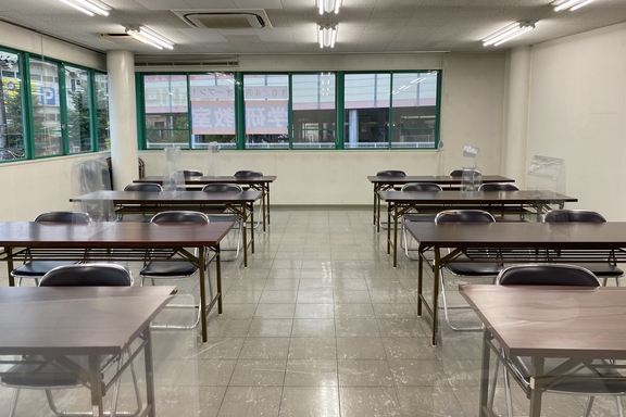 学研教室