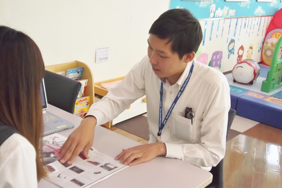 17　商談