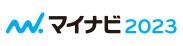マイナビ2023バナー