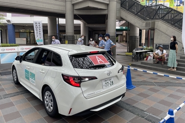 サポカー体験会