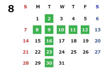 夏季休業2022