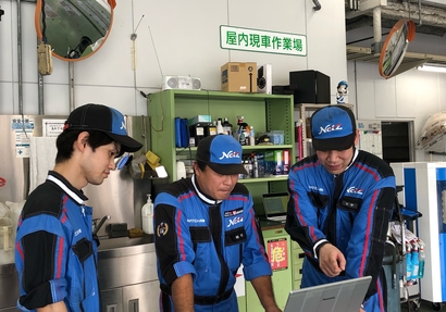 サービス