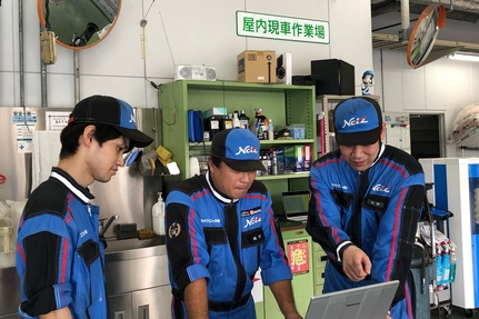 サービス