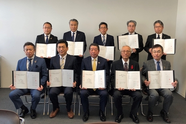 豊岡市防災協定