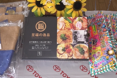 14 クリエイトフェア