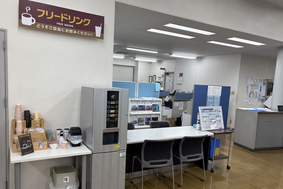 フリードリンク