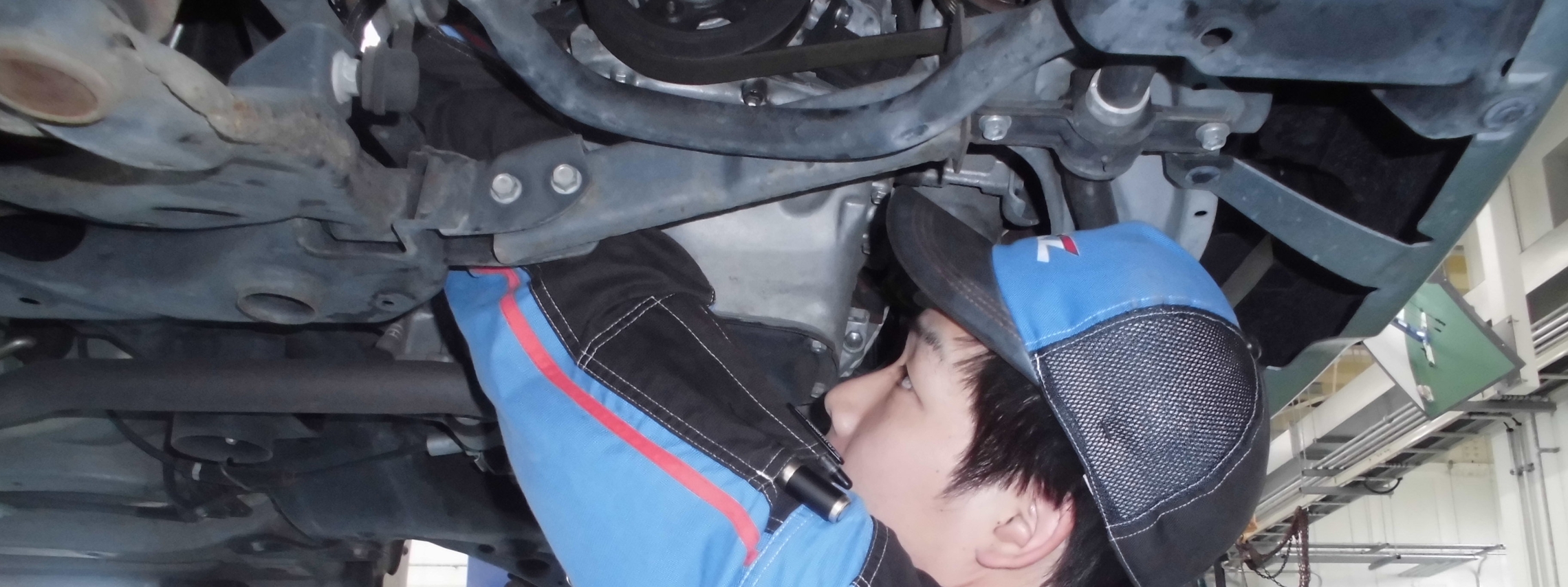 下廻り一人