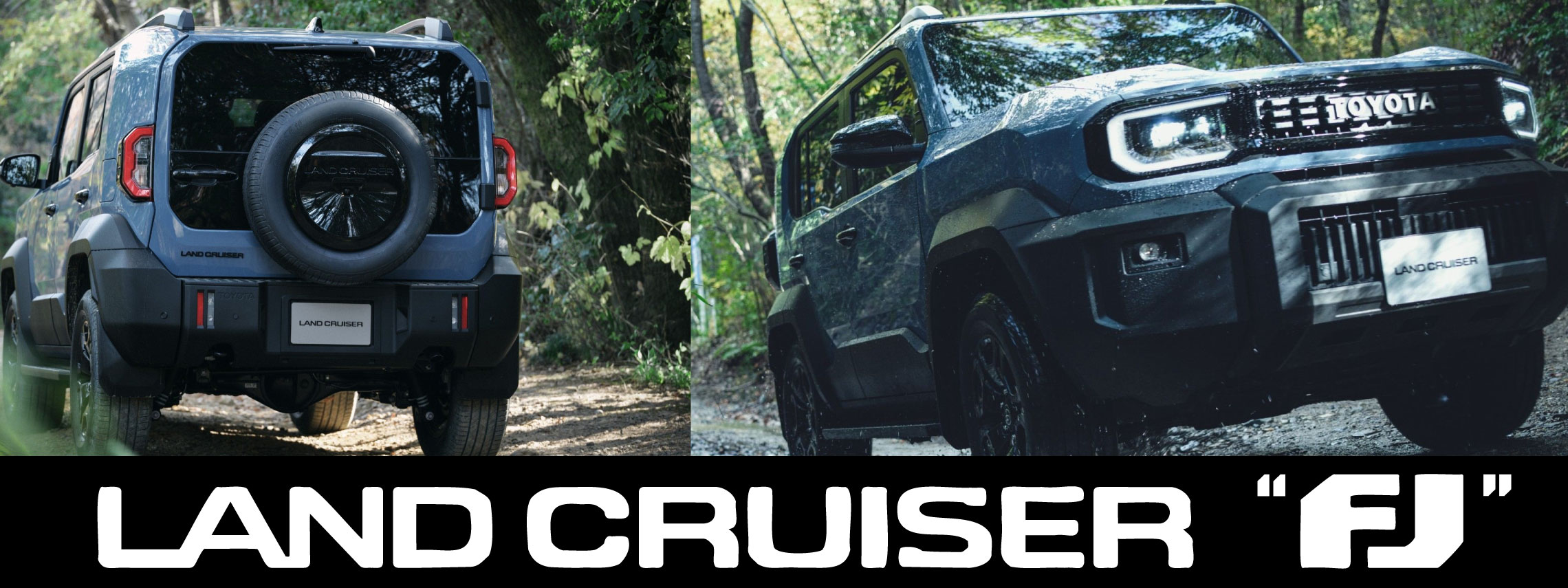 LANDCRUISER