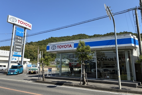 洲本店