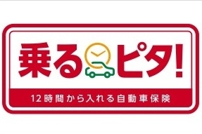 のるピタ