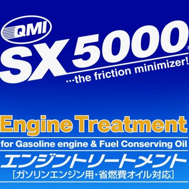 SX5000エンジントリートメント