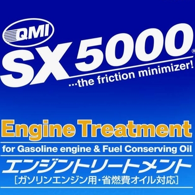 SX5000エンジントリートメント