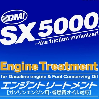 SX5000エンジントリートメント
